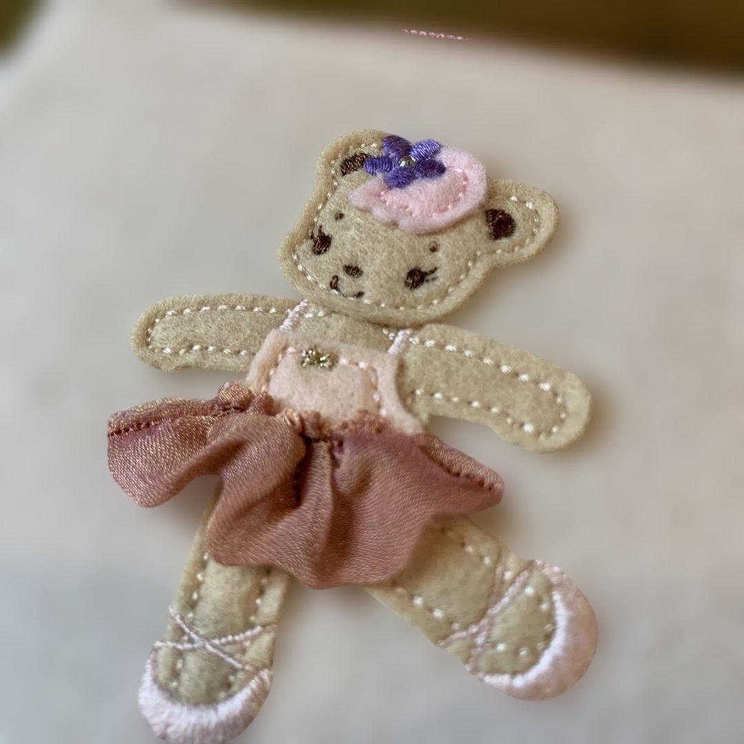 ファミリア　宝塚　ポーチ キャトルレーヴ ミニウォレット familiar クマ