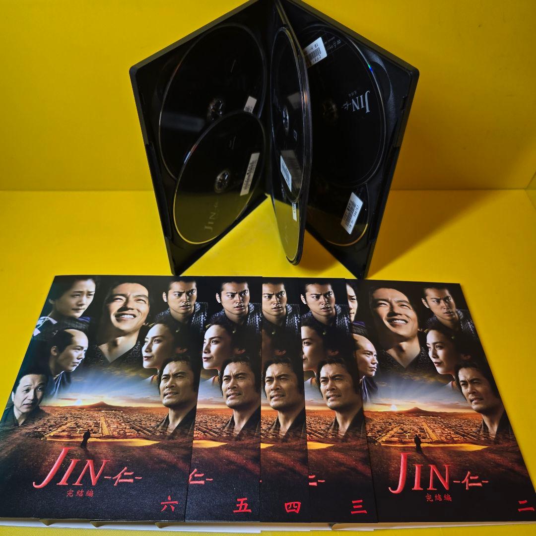 新品ケース交換済み　JIN 仁 完結編 DVD 全6巻 全巻セット