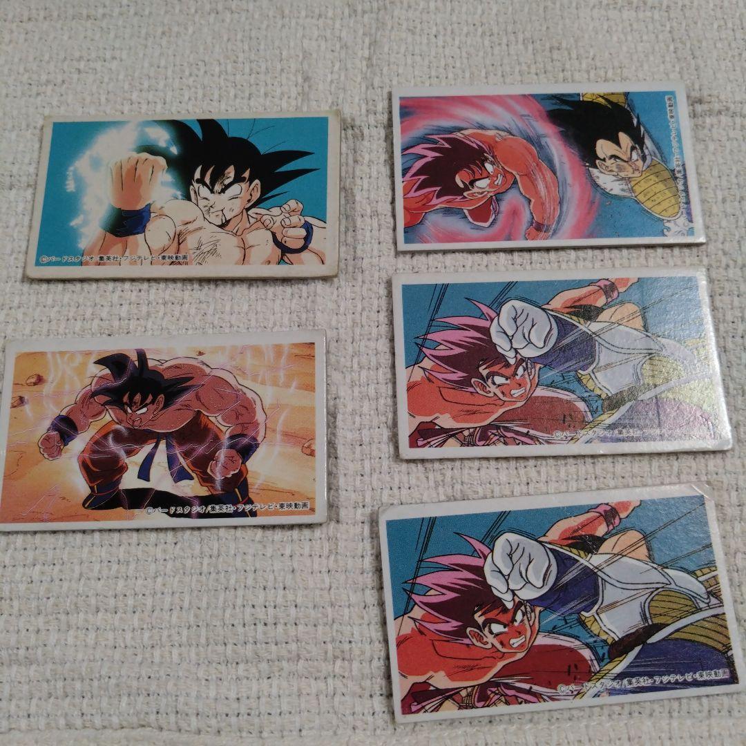 激レア ドラゴンボールZ コレクションケース TYPE B野球ゲームメンコ