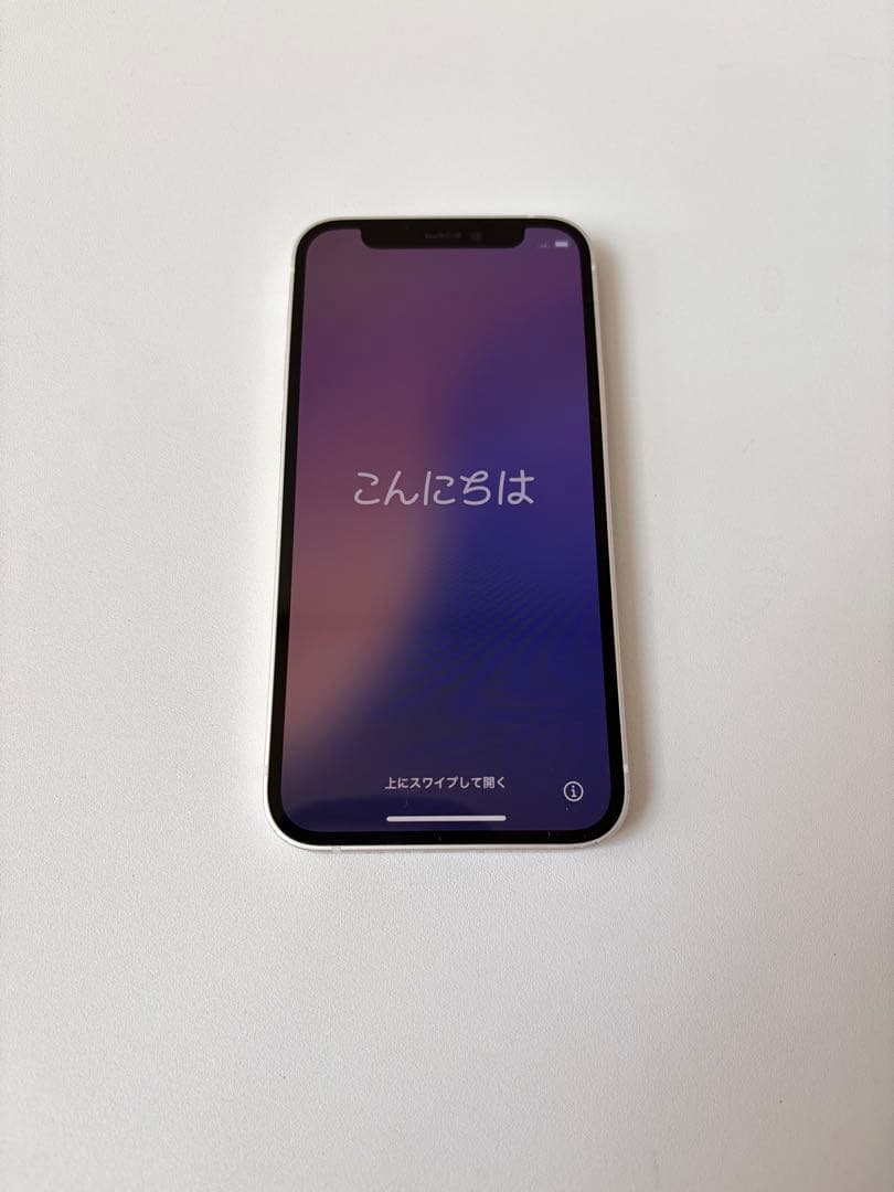箱付き iPhone12mini 256gb ホワイト カメラ不良