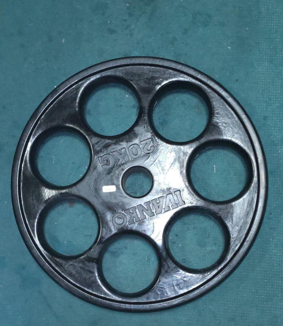 IVANKO 20kgプレート 1枚 ①