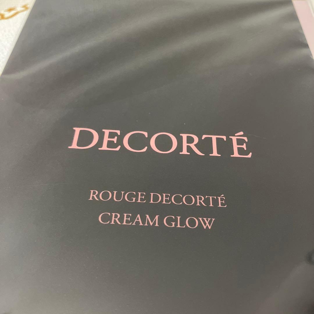 コスメデコルテ♡スキンシャドウデザイニングパレット10 ruddy quartz