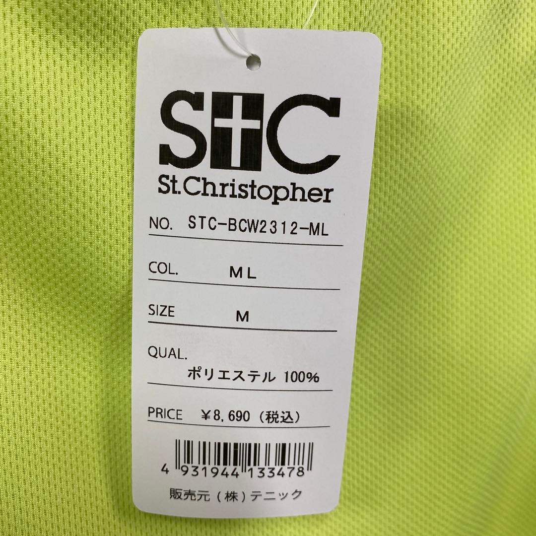 St.Christopher テニススコート