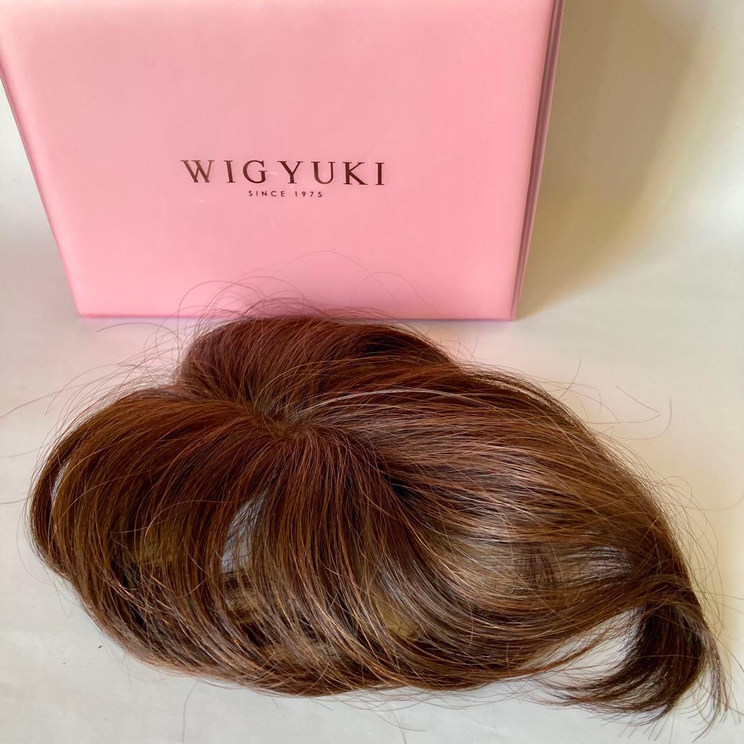 WIG YUKI ウィッグユキ 部分ウィッグ 人毛MIX - メルカリ