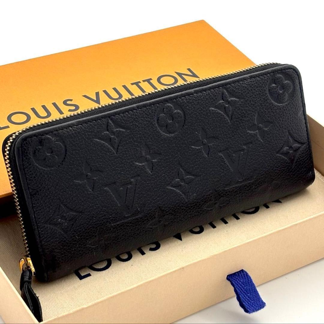 【最高級美品】ルイヴィトン モノグラム アンプラント ジッピークレマンス 長財布