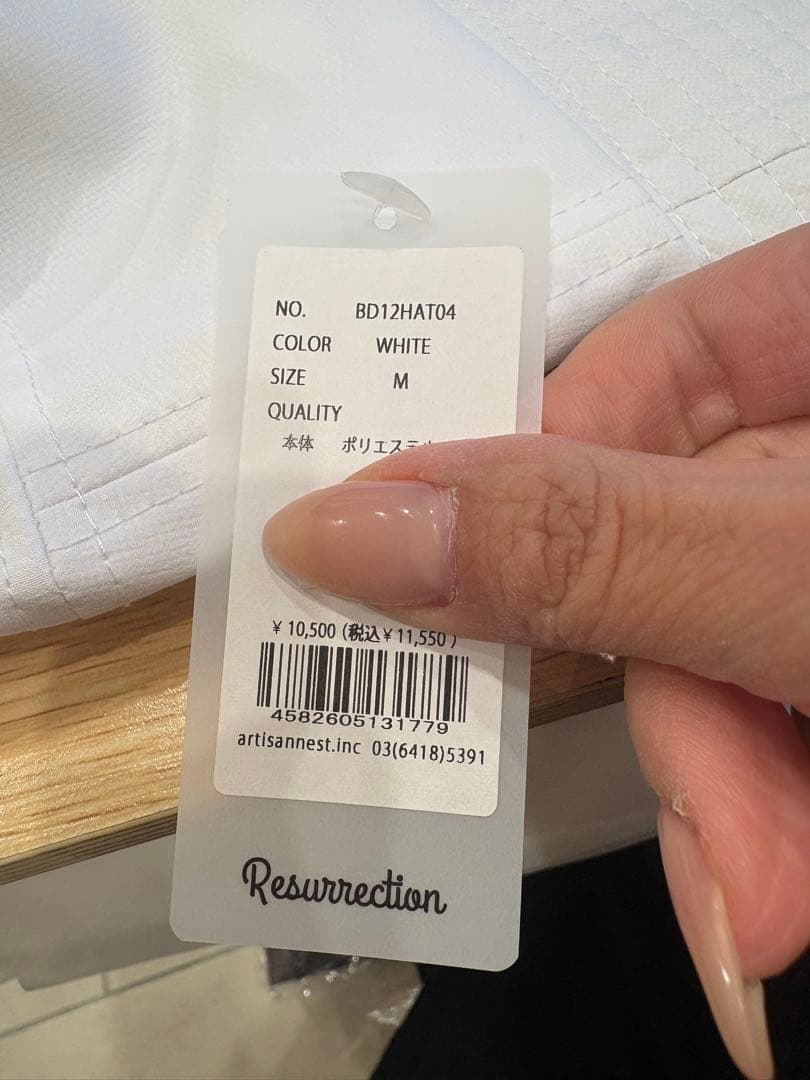Resurrection バケットハット M ホワイト