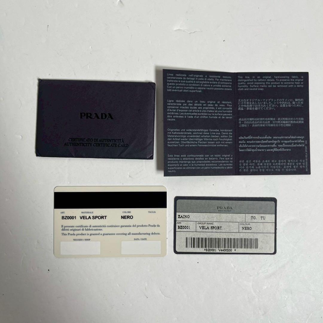【極美品・Gカード付✨】プラダ リュック 三角ロゴ 巾着 ナイロン BZ0001