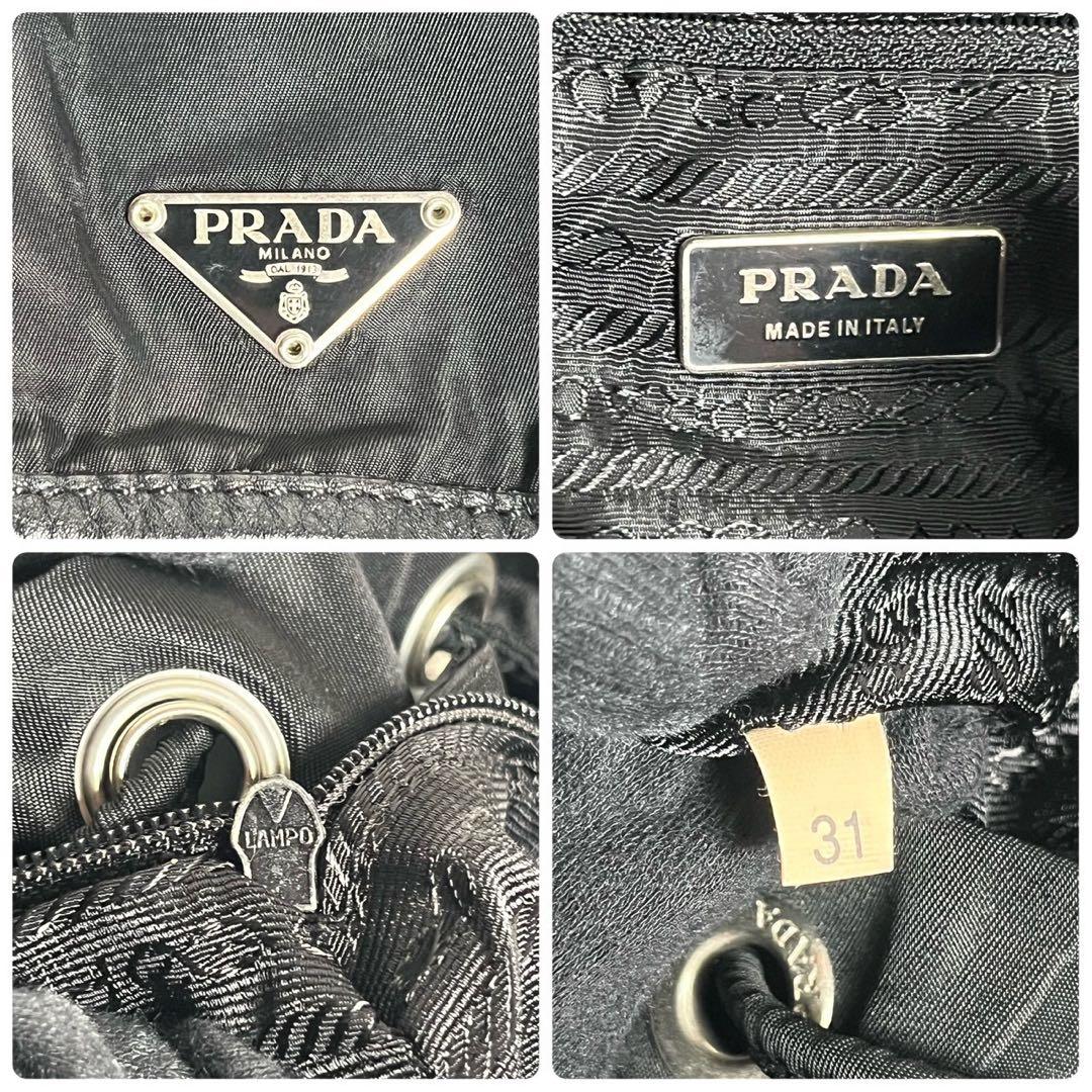 【極美品・Gカード付✨】プラダ リュック 三角ロゴ 巾着 ナイロン BZ0001