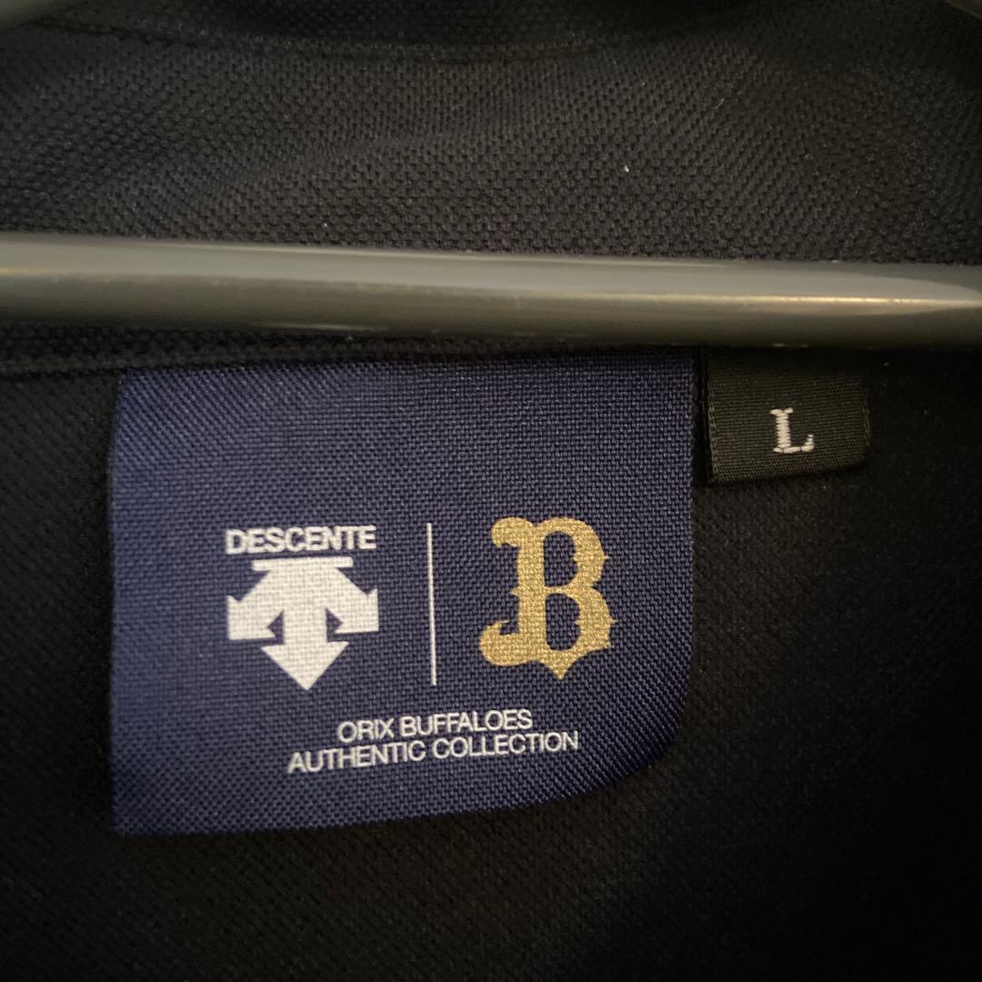 【タグ付き未使用品L】オリックスバファローズ　公式ポロシャツ　デサント　コラボ