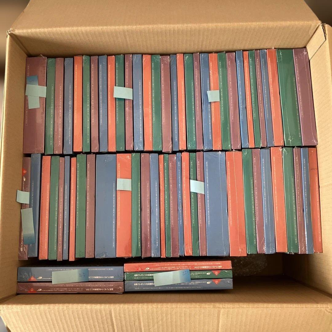 N*n様 ムーミンハウスをつくる　1〜100 サブキャラ、非売品特典付き