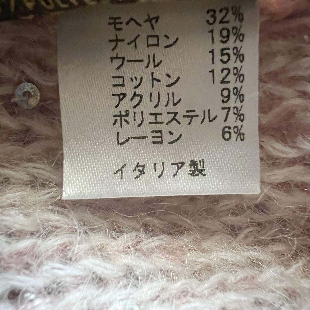 美品　ルイヴィトン　モノグラム　ニット帽　ビーニー　ピンク　スパンコール　ラメ