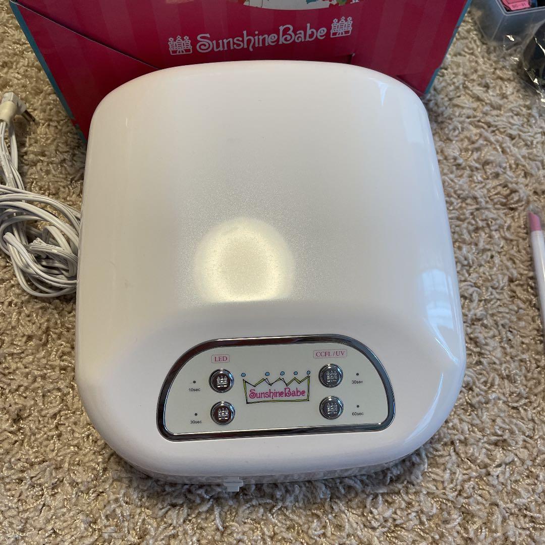 ジェルネイル、ランプ他