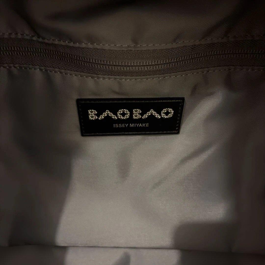 W*a様 BAO BAO ISSEY MIYAKE DAYPACK ONE-TO