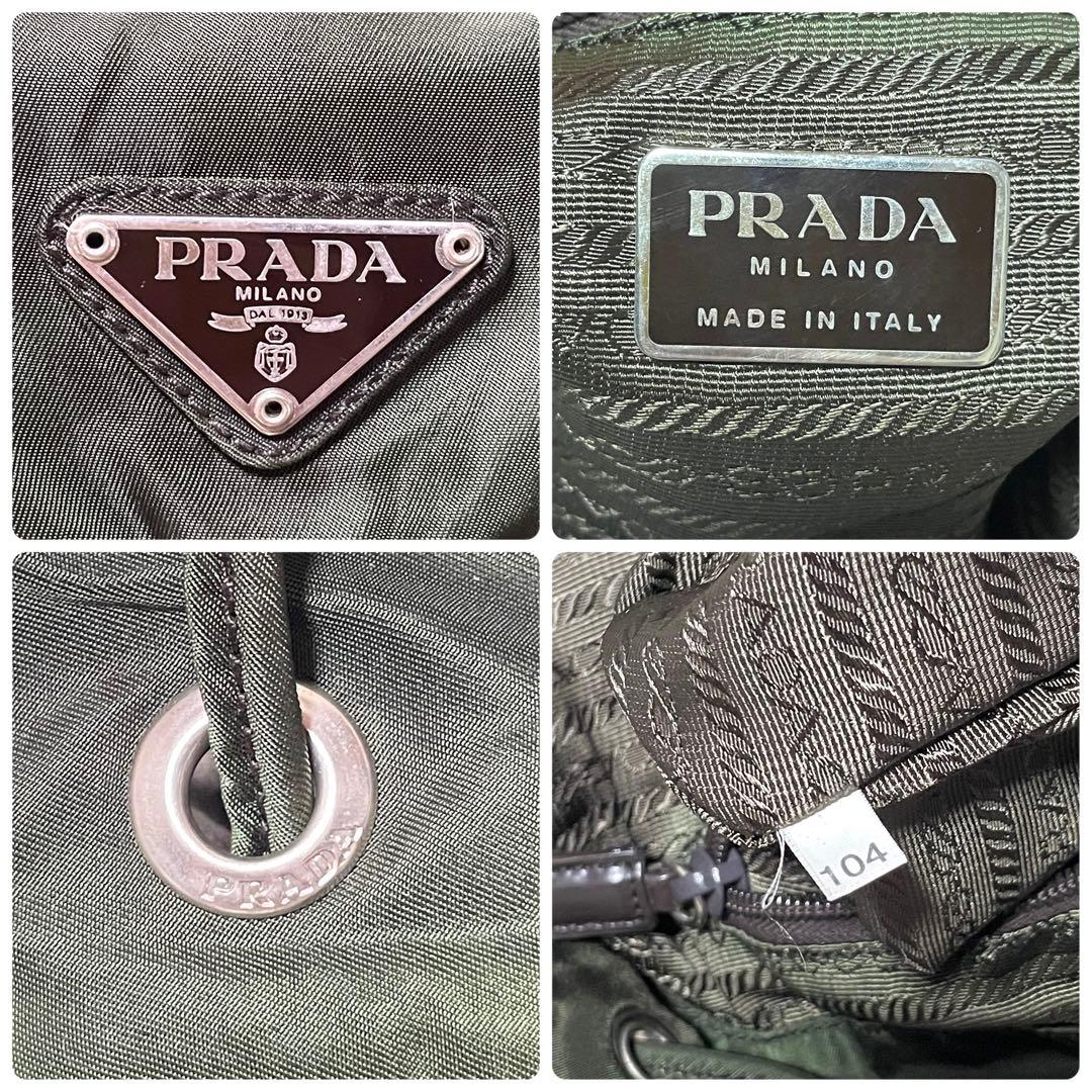 【美品】PRADA プラダ　リュック　バックパック　ナイロン　カーキ　レディース