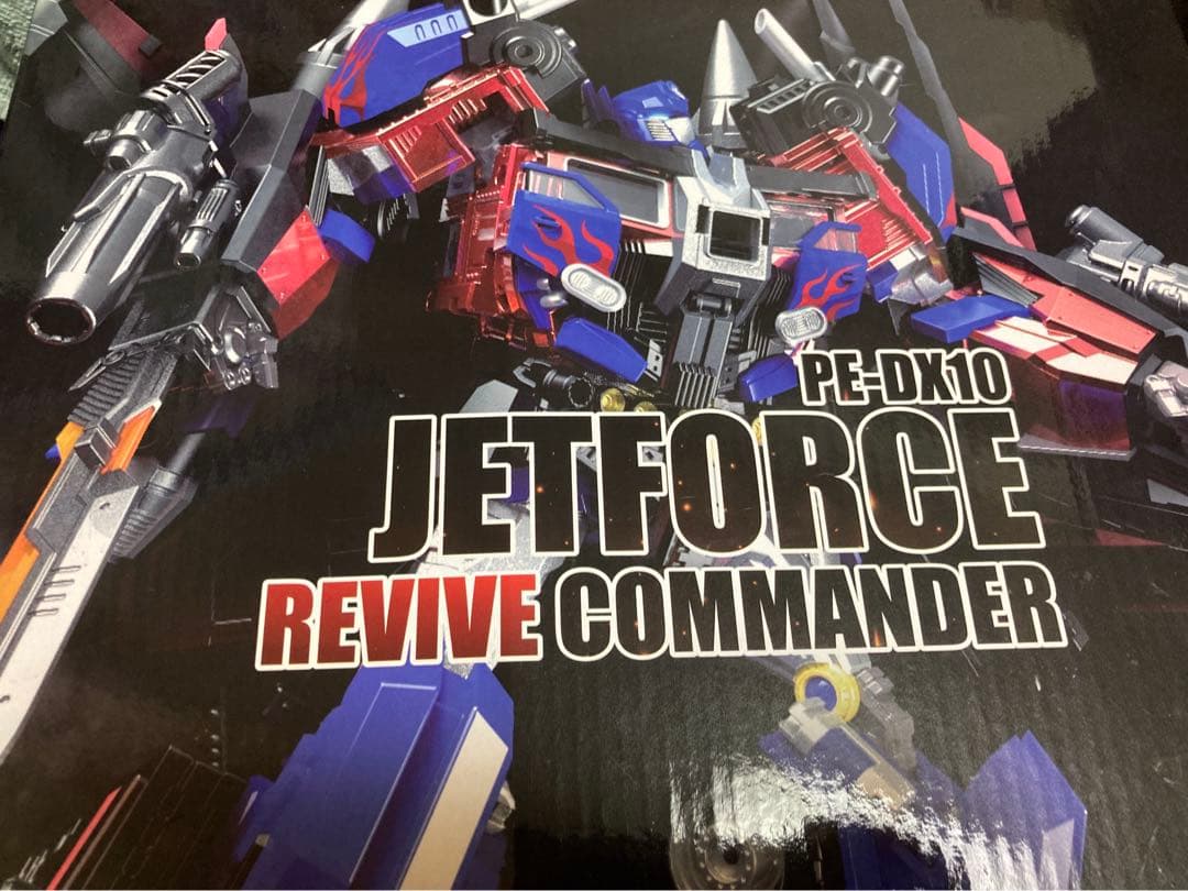 Perfect Effect PE-DX10 非正規トランスフォーマー - メルカリ