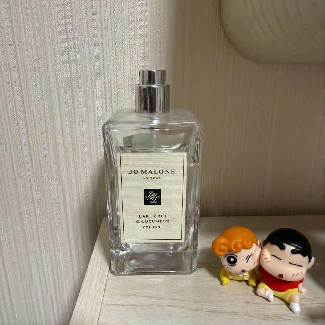 希少 】 ジョー マローン ロンドン アールグレー & キューカンバー