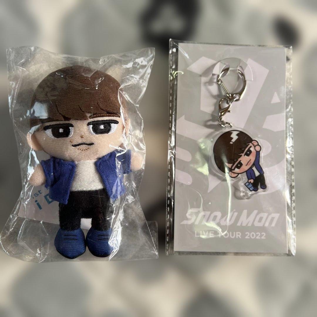 渡辺翔太 すのチル ちびぬい ぶら下がりキーホルダー - メルカリ