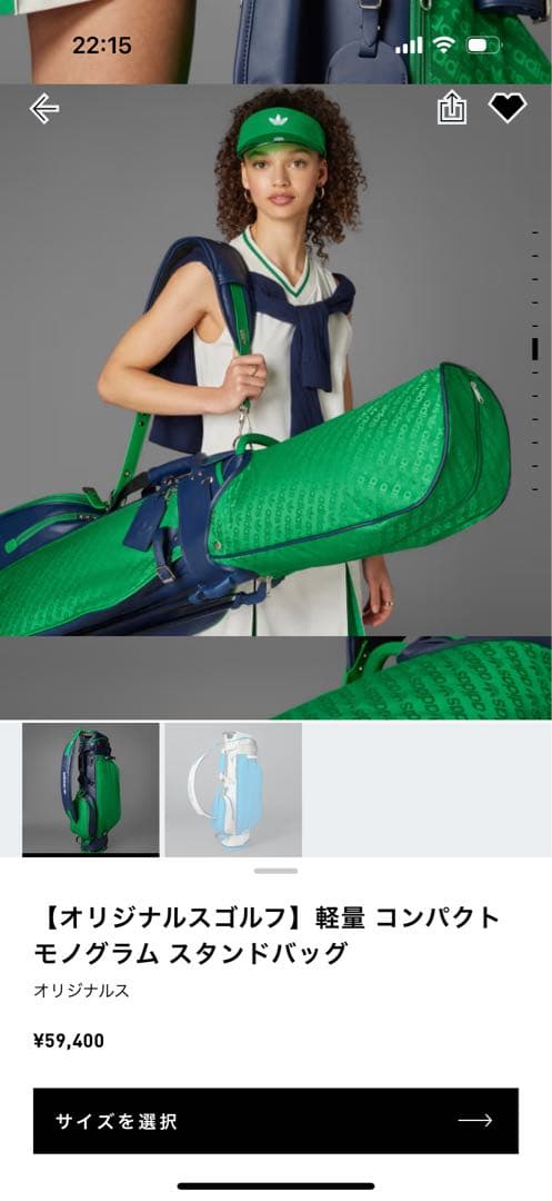 し*ま様 アディダス　オリジナル　ゴルフ キャディーバック