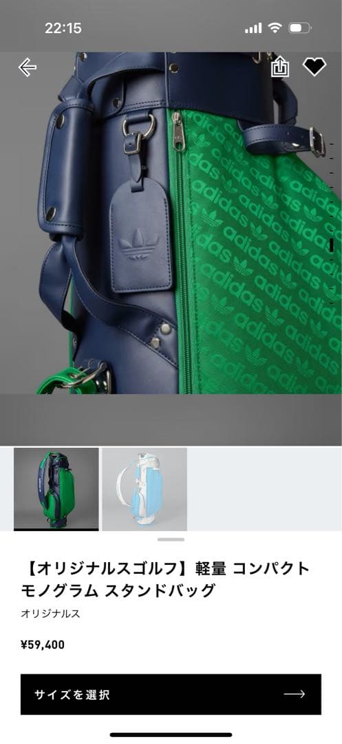 し*ま様 アディダス　オリジナル　ゴルフ キャディーバック