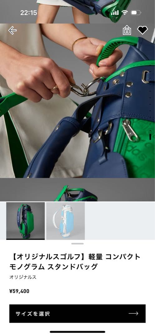 し*ま様 アディダス　オリジナル　ゴルフ キャディーバック