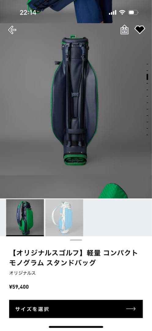 し*ま様 アディダス　オリジナル　ゴルフ キャディーバック