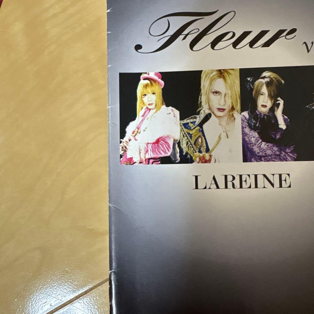 LAREINE 会報