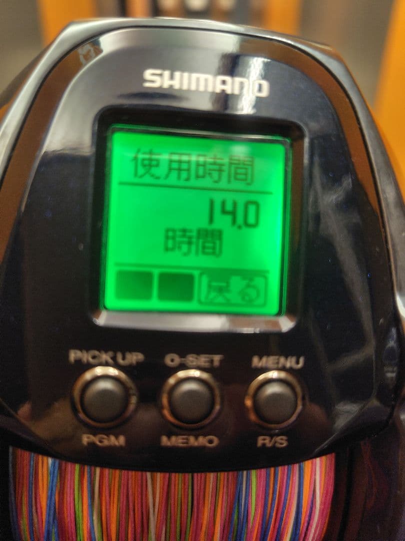 ForceMaster 6000 PE10号500m 使用時間14時間