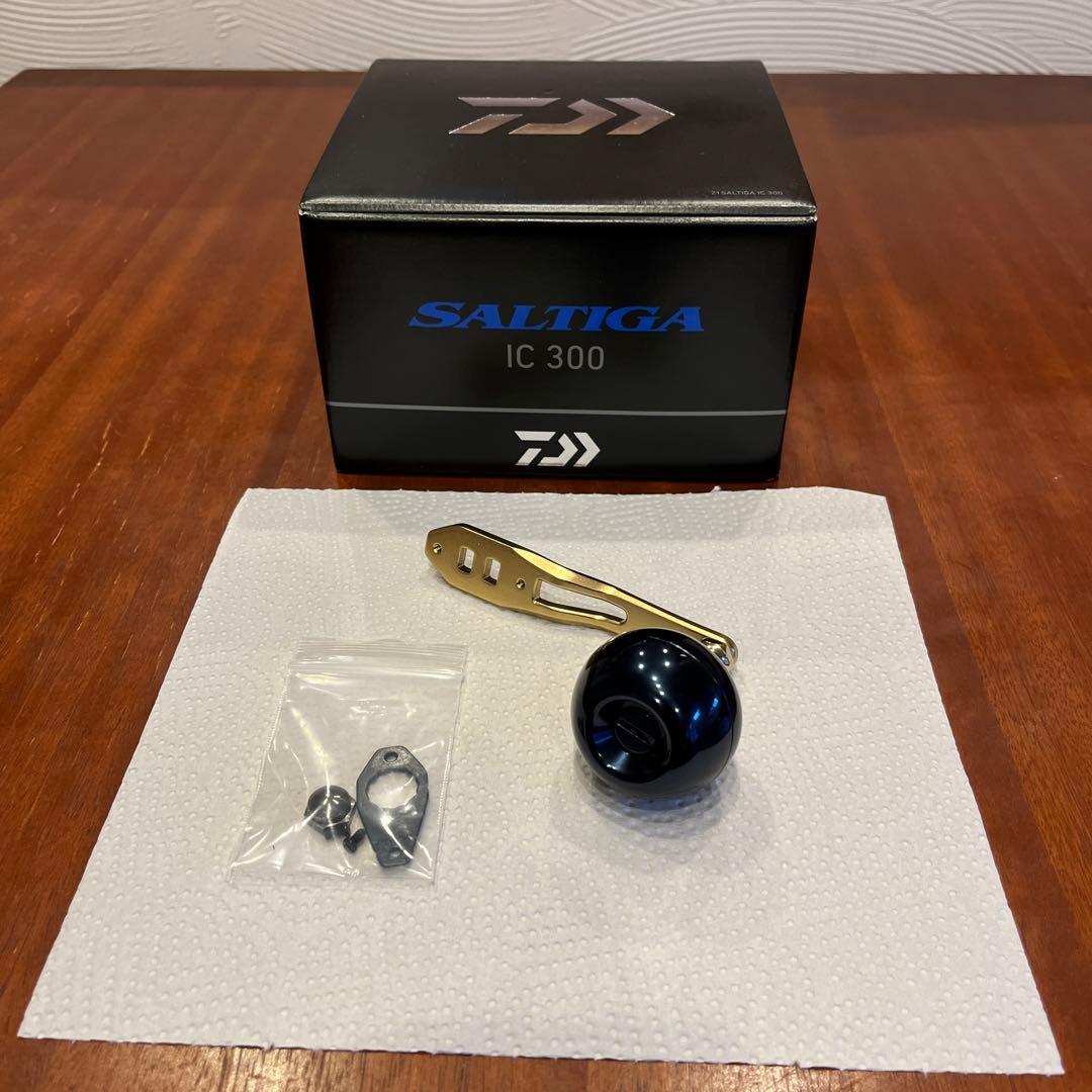 ソルティガ ic 300 純正ハンドル未使用品 ロングハンドル 75-85mm