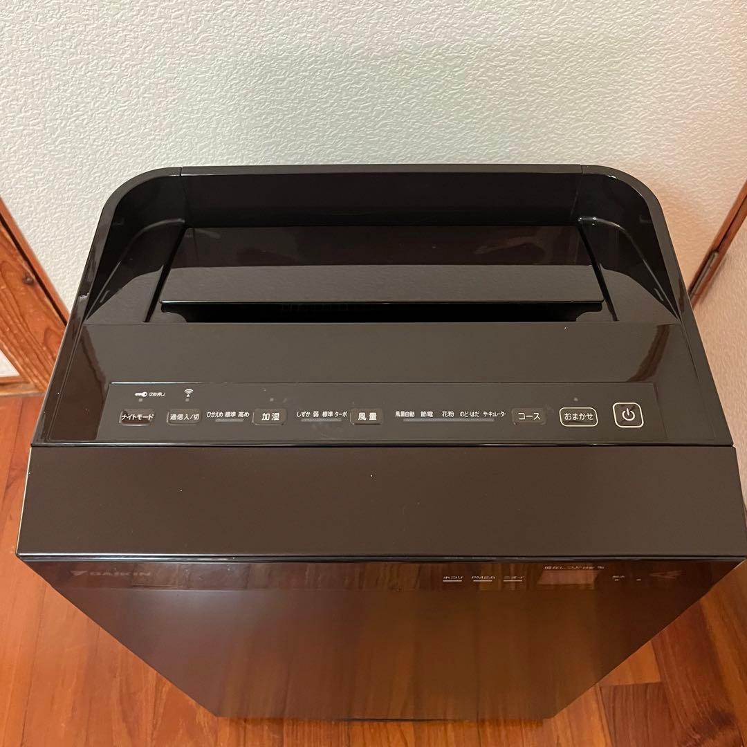 ダイキン(DAIKIN) 加湿ストリーマ空気清浄機 MCK70W-T