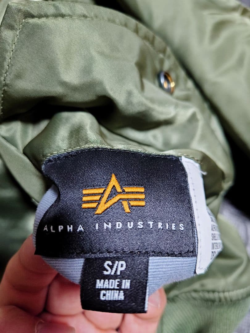 アルファインダストリーズ MA-1 2025年 日本国内流通版 - メルカリ