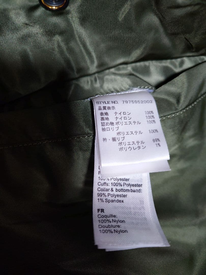 アルファインダストリーズ MA-1 2025年 日本国内流通版 - メルカリ