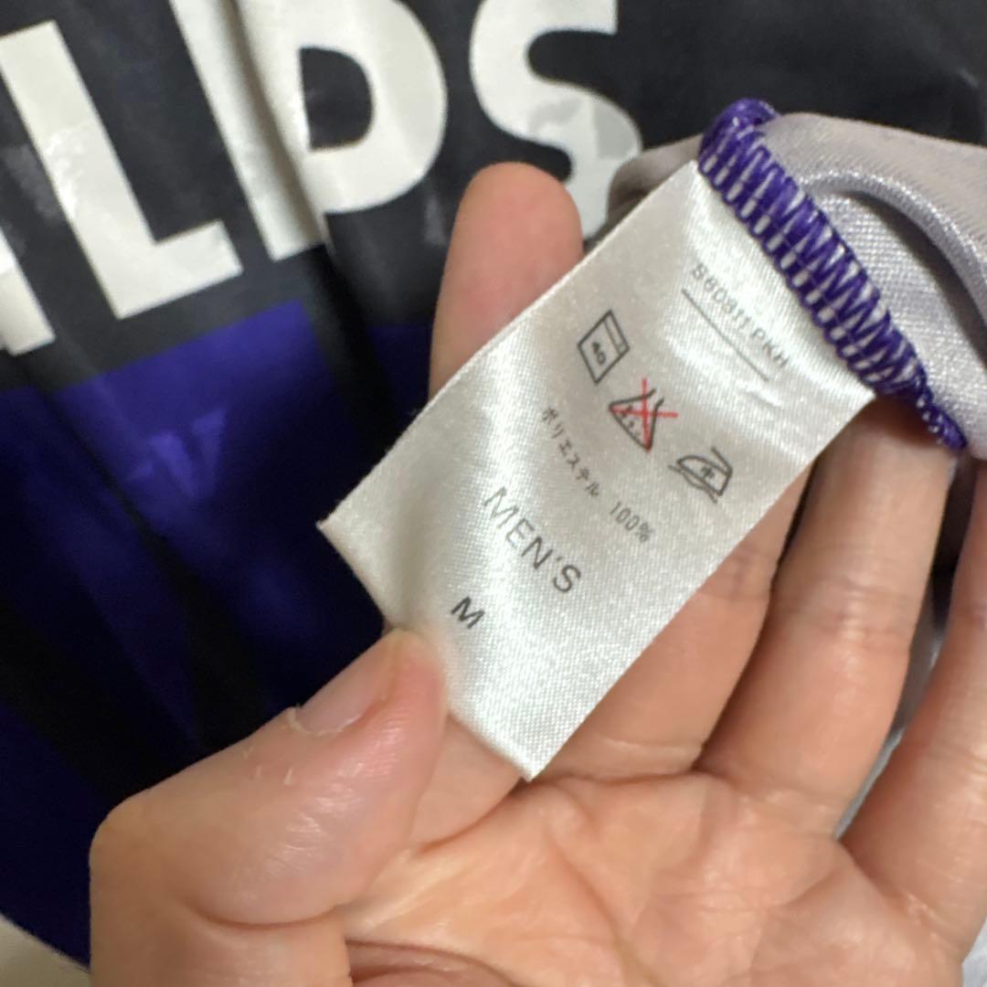 ビンテージ　psv 95-96 ユニフォーム