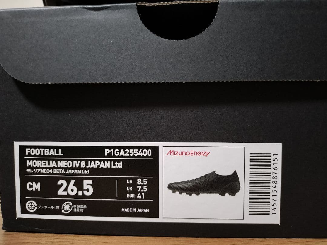 シューズ Mizuno Morelia NEO IV B JAPANltd 26.5cm
