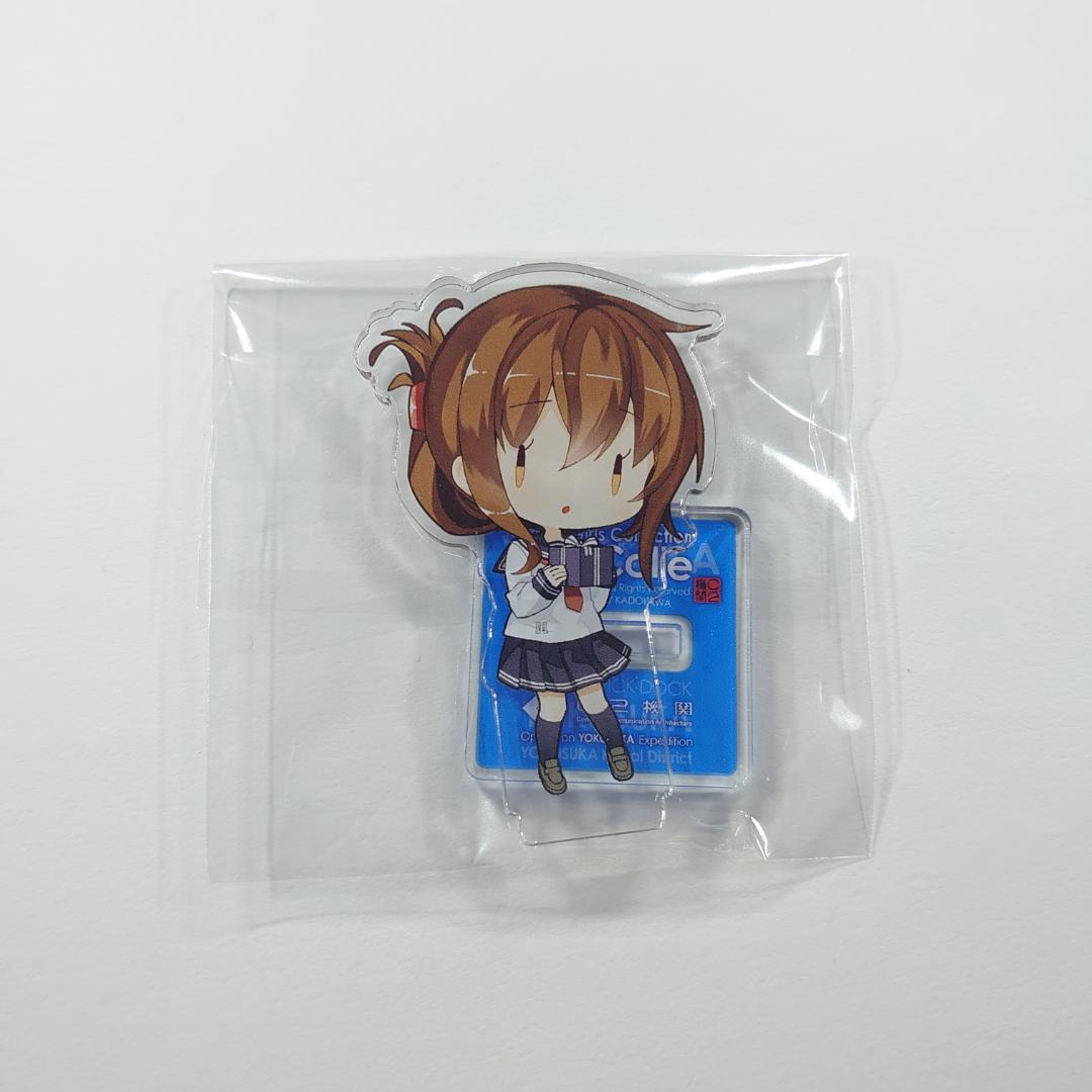 艦これ 横須賀遠征2025 ミニアクリルスタンド 電 - メルカリ