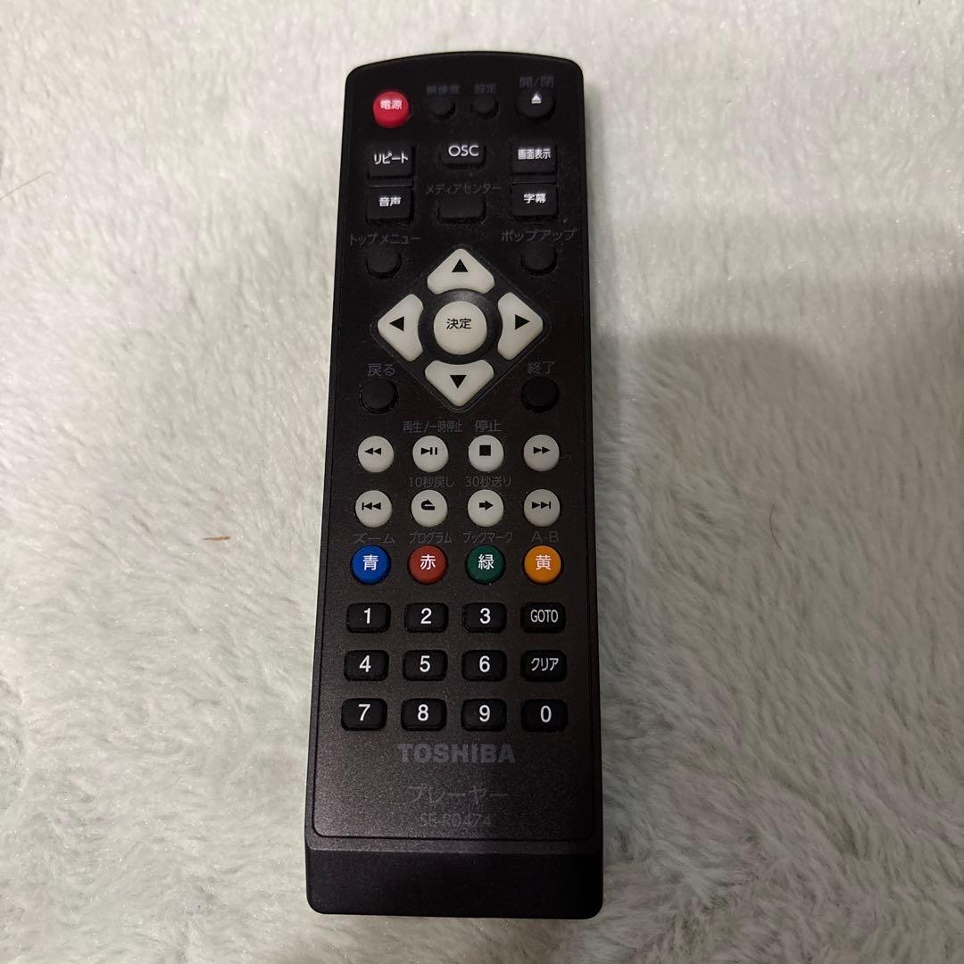 TOSHIBA REGZA 「ブルーレイプレーヤー」 【DBP-S500】
