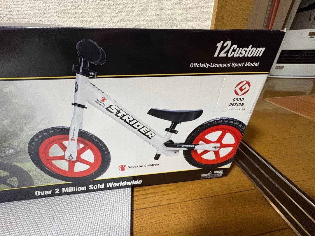 正規品】 ストライダー 12インチ セーブ・ザ・チルドレン・ジャパン