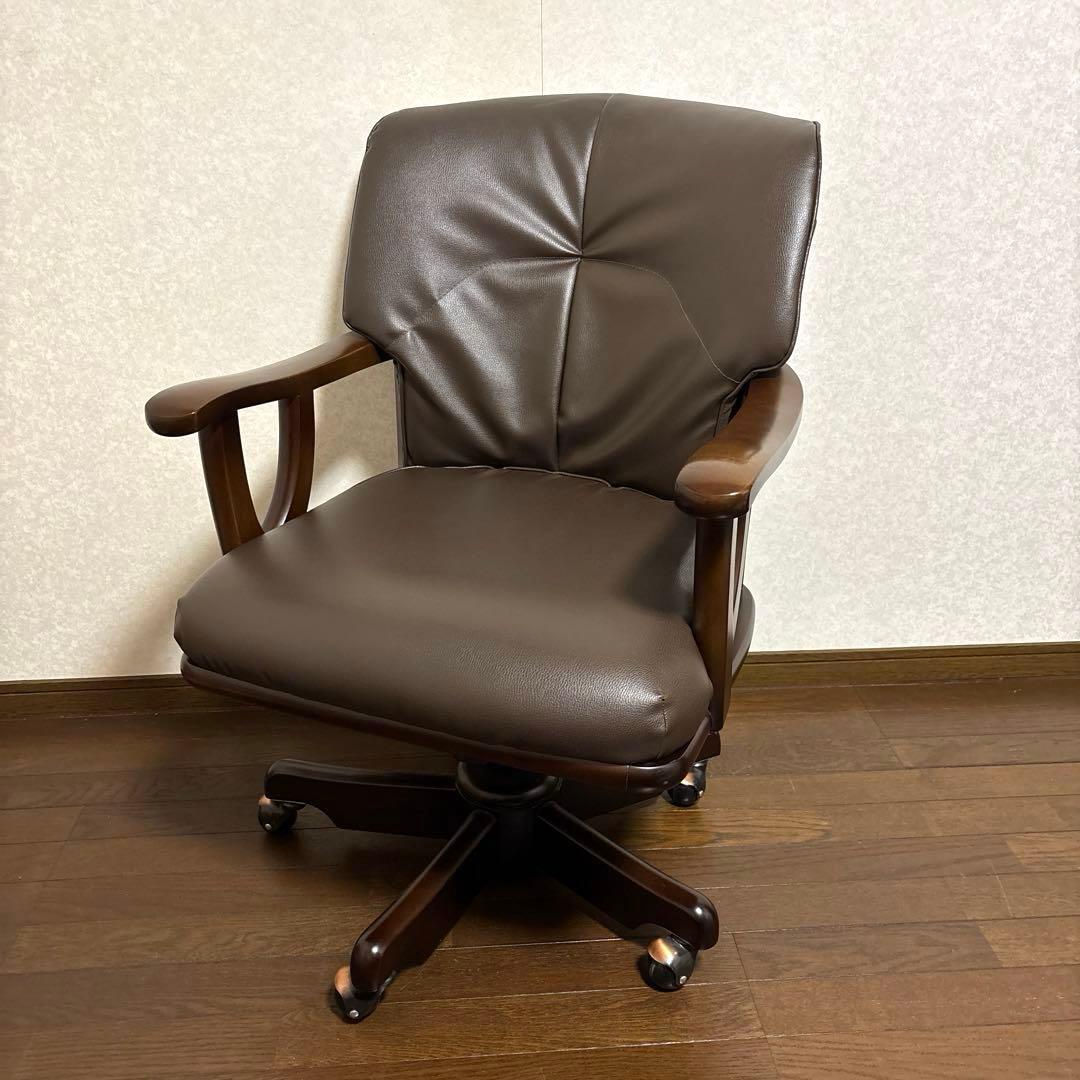 【美品】貞刈椅子製作所 アームチェア キャスター付 昇降式 回転