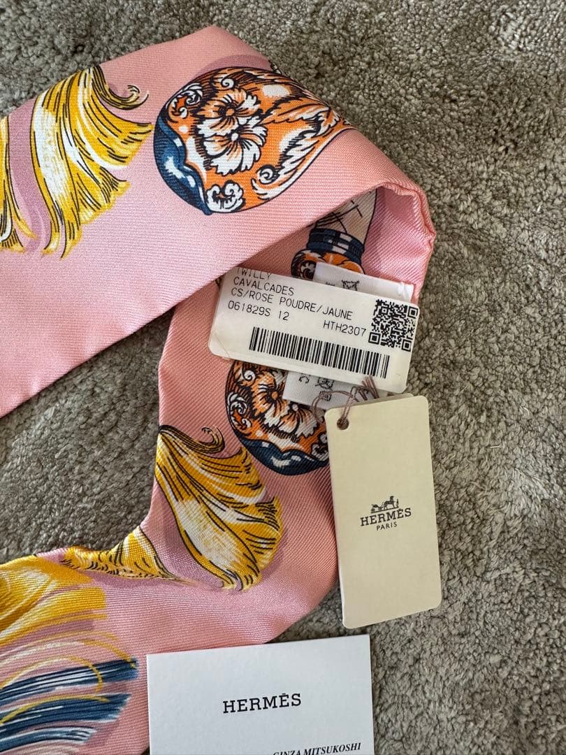 新品　HERMES ツイリー　CAVAL CADES 騎馬 行進　ピンク