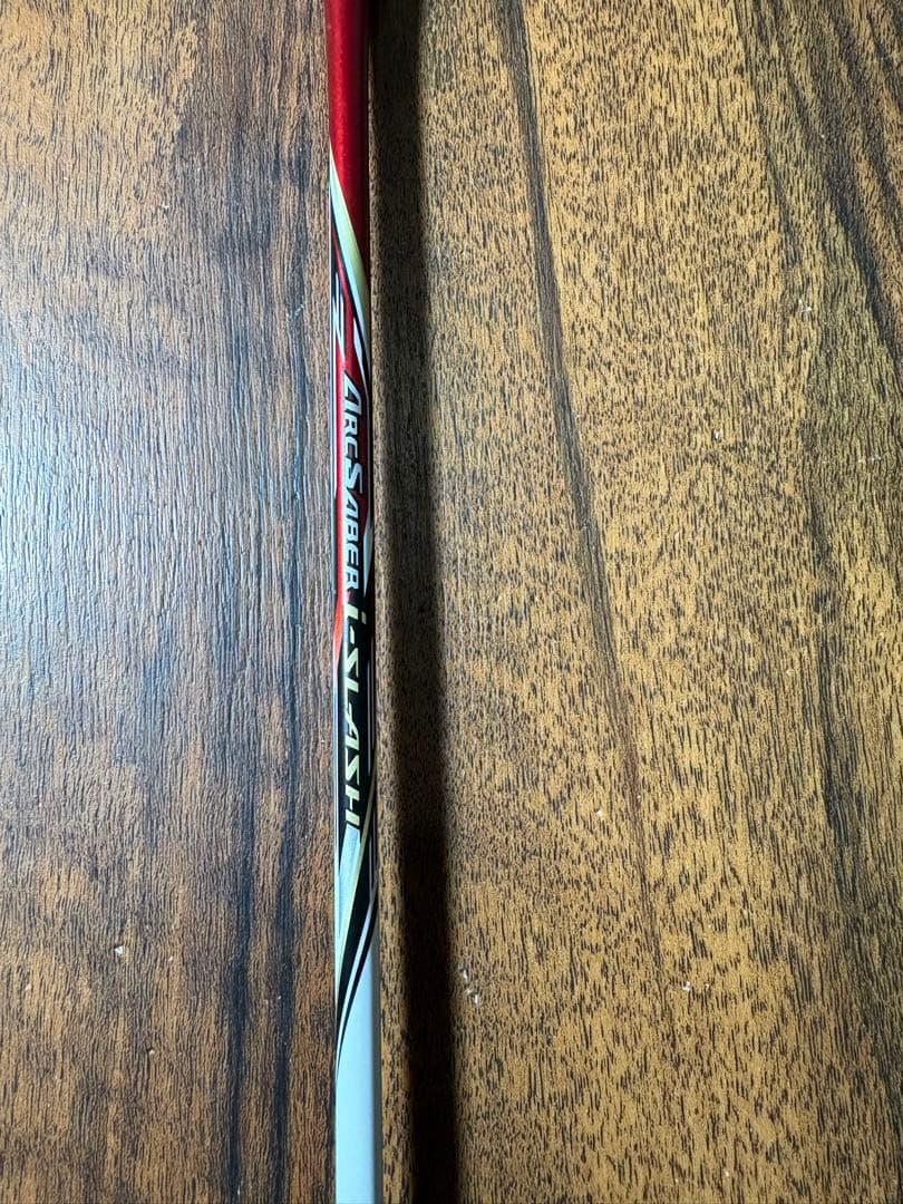 【ガット張りたて】希少 YONEX アークセイバー i-SLASH 3U