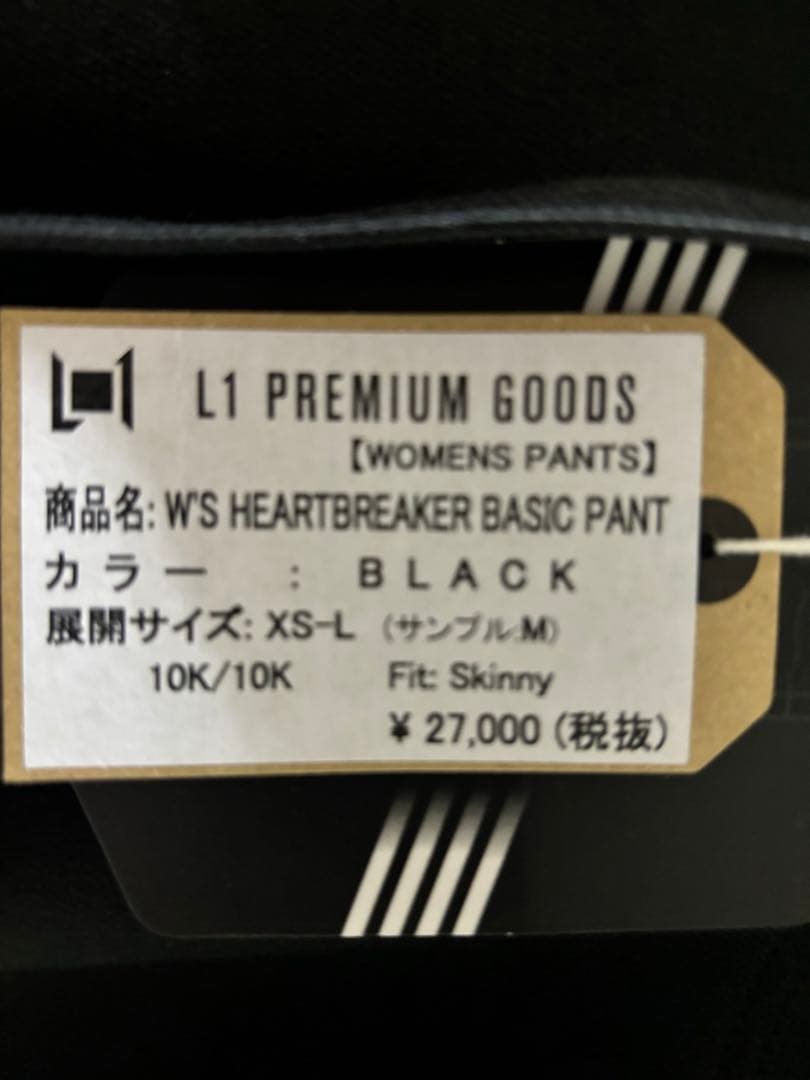 L1 premium goods スノーボードパンツM 新品未使用　フレア
