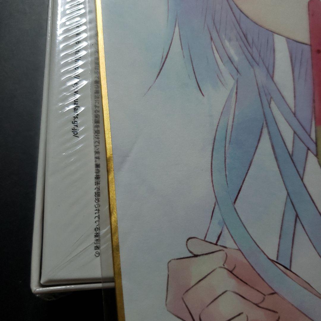 Summer Pokets REFLECTION BLUE 初回限定版 未開封