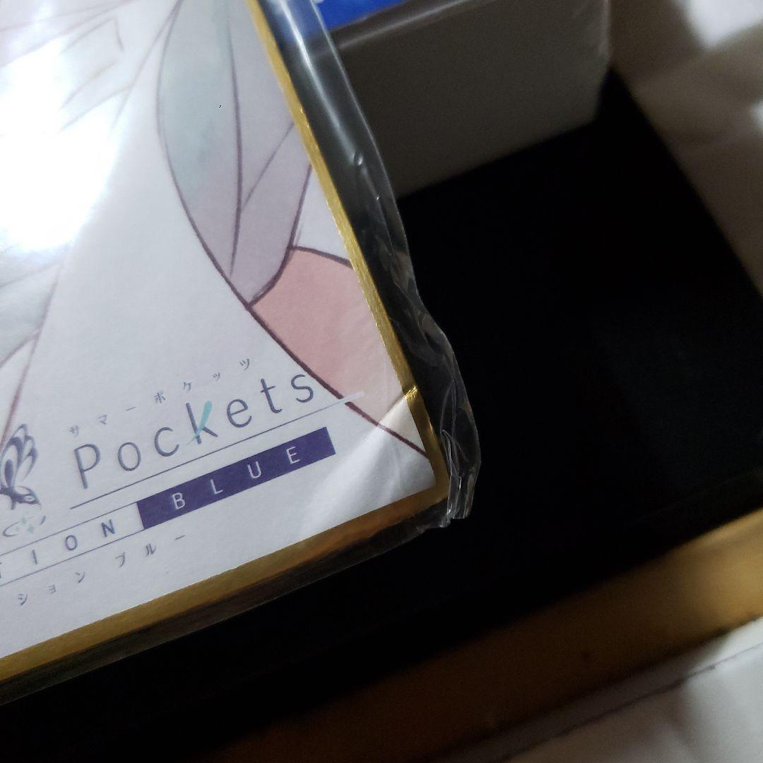 Summer Pokets REFLECTION BLUE 初回限定版 未開封