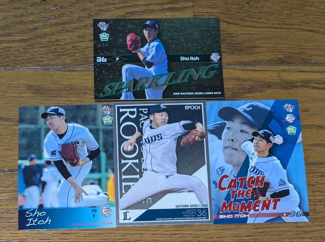 伊藤翔 野球カード 4枚 西武 BBM エポック - メルカリ