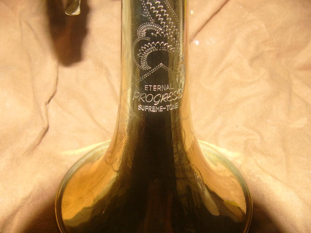 激レアETERNAL PROGRESS SUPREME-TONE / B♭&C管