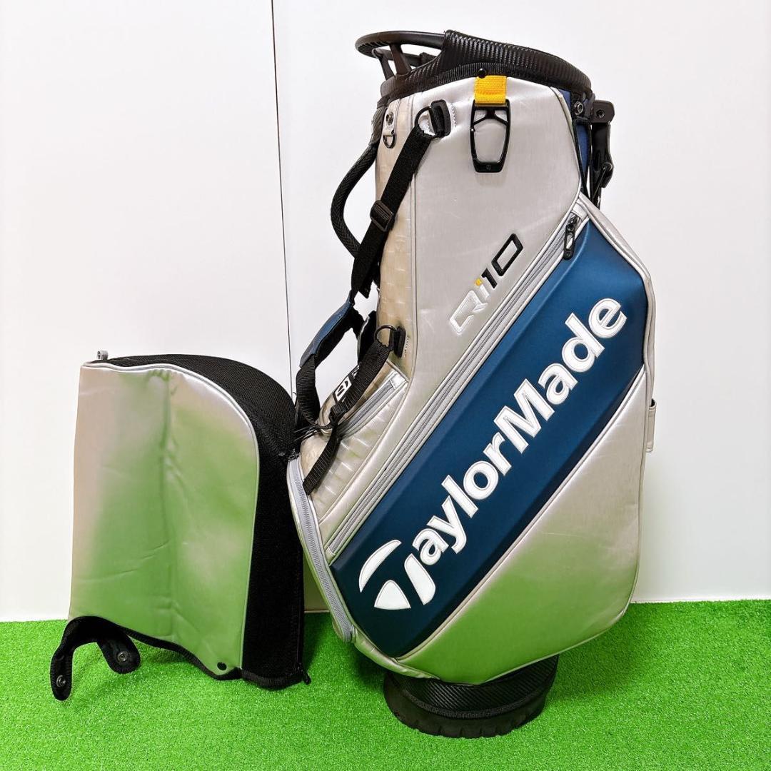 TaylorMade テーラーメイド　スタンドキャディ　QI10