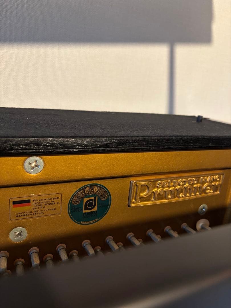 Prutner製アップライトピアノ MP700