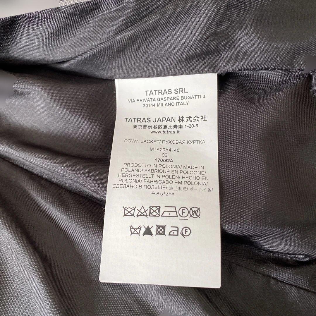 わ*ん様 TATRAS タトラス　ダウン　AGORDO M サイズ　2020-2