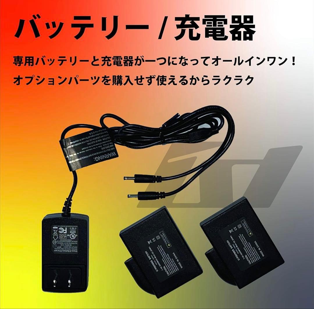 山城　電熱グローブ・レザータイプ　Lサイズ