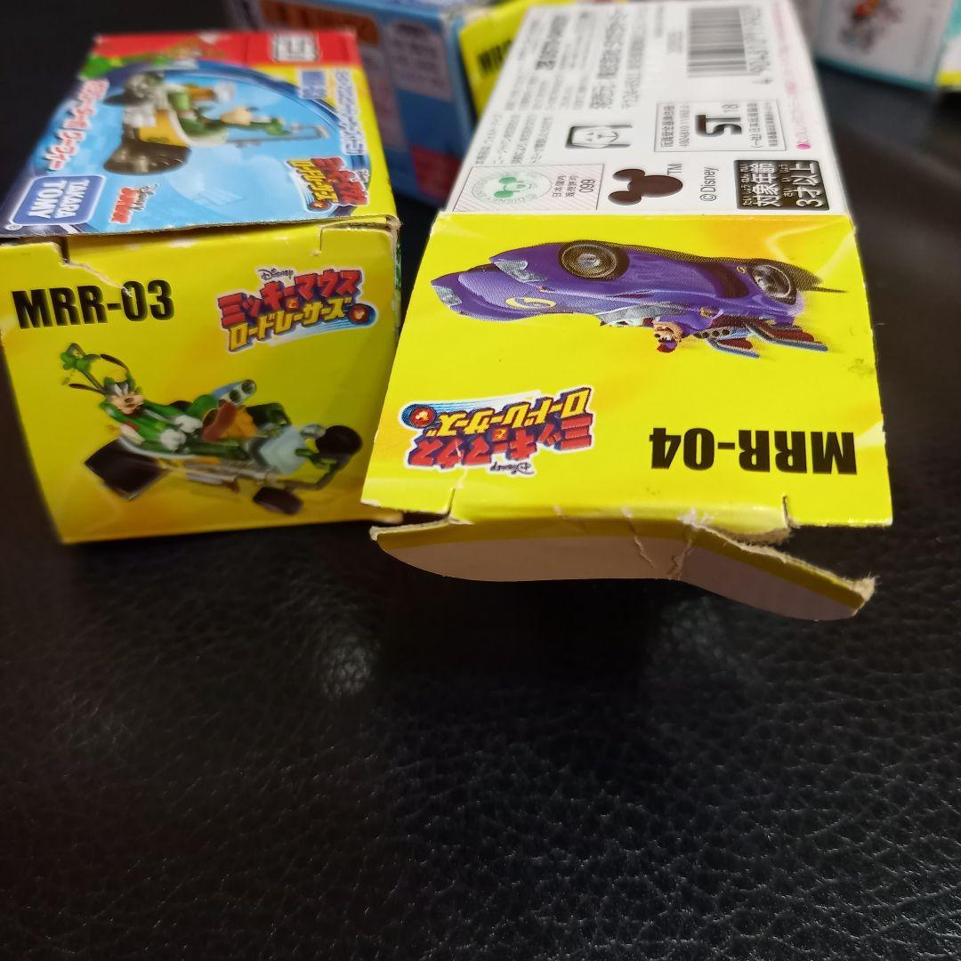 トミカ　ディズニー　ミッキーマウスとロードレーサーズ　９種セット