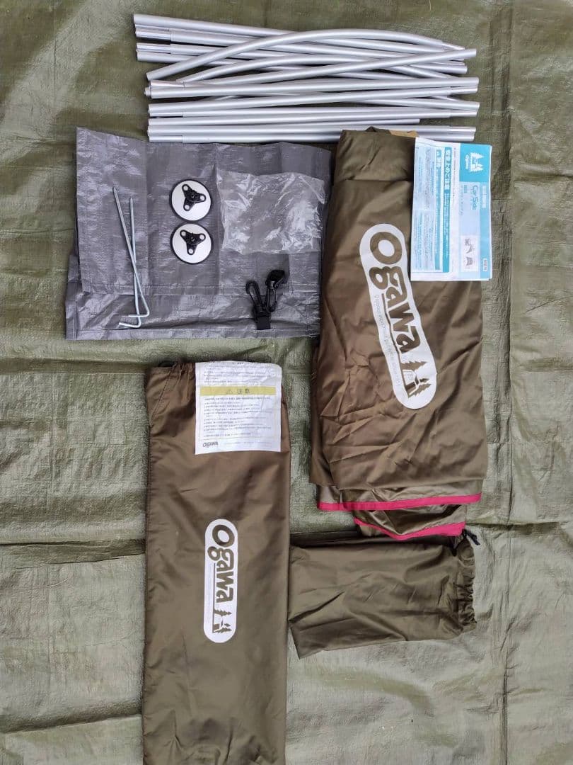 カーサイドタープAL オリーブグリーン